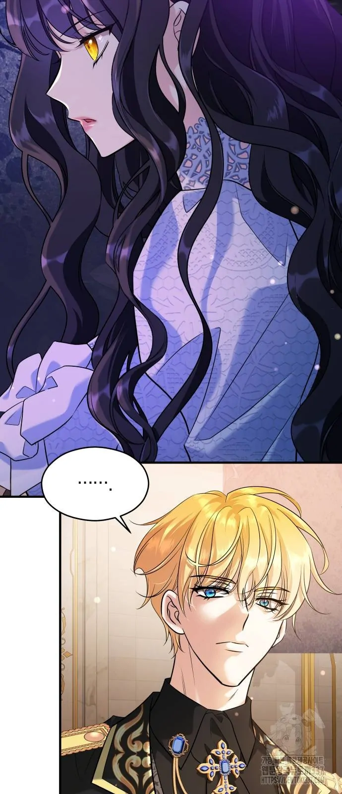 The Young Emperor Is Obsessed With Me Chapter 21 - Halaman 141
