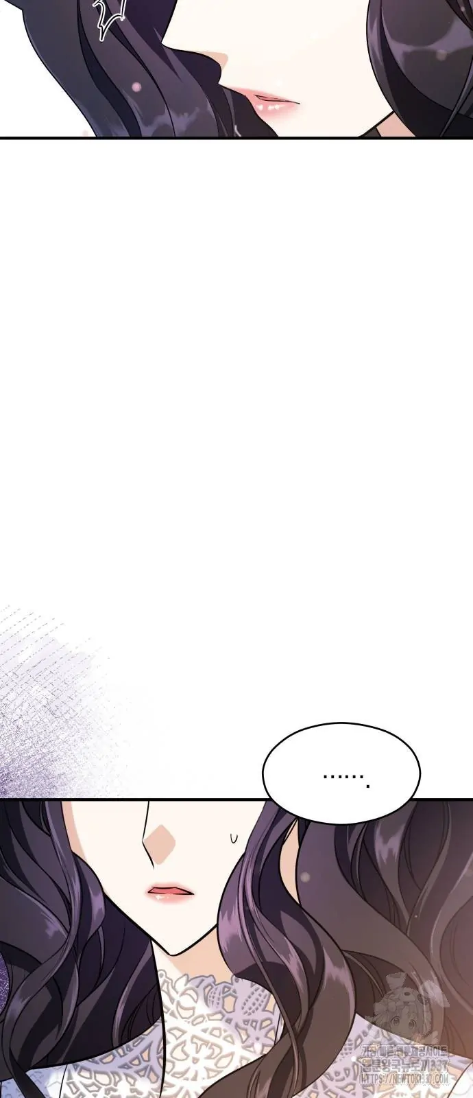 The Young Emperor Is Obsessed With Me Chapter 21 - Halaman 144