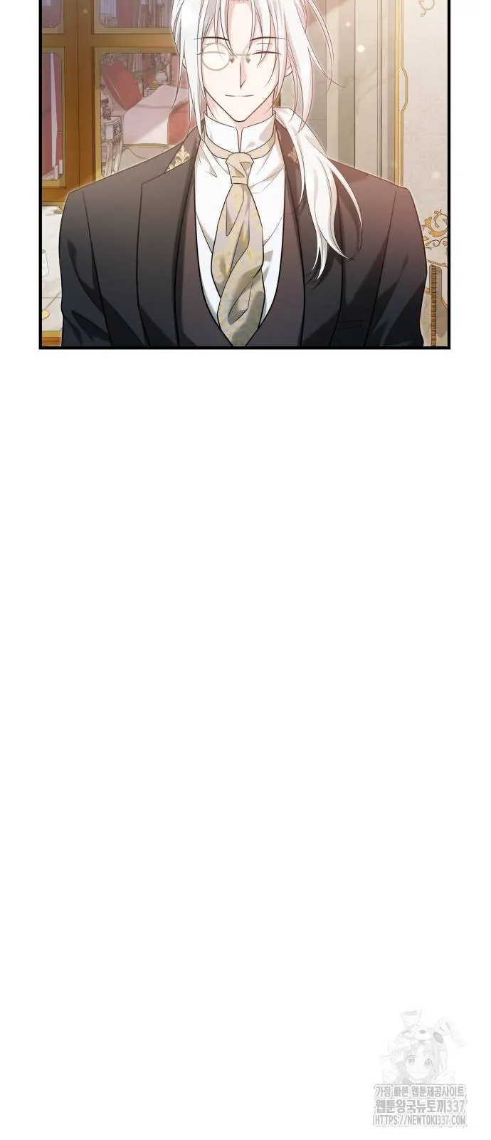 The Young Emperor Is Obsessed With Me Chapter 21 - Halaman 17