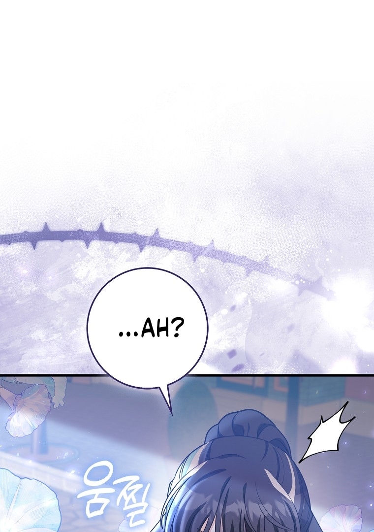Manhwa The Crazy Killer Whale’s Favourite Penguin Chapter 10 gambar 2