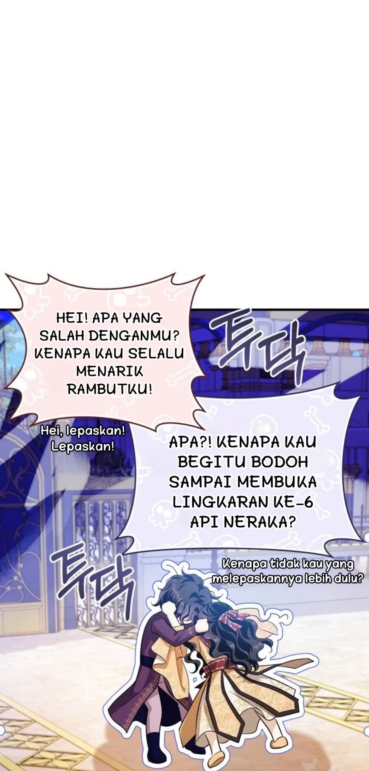 The Young Emperor Is Obsessed With Me Chapter 20 - Halaman 23