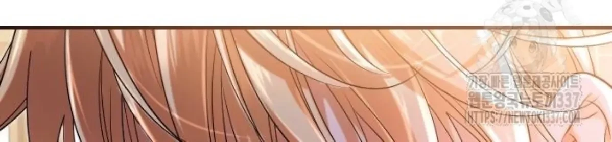 The Young Emperor Is Obsessed With Me Chapter 20 - Halaman 47