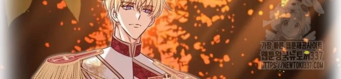 The Young Emperor Is Obsessed With Me Chapter 20 - Halaman 80