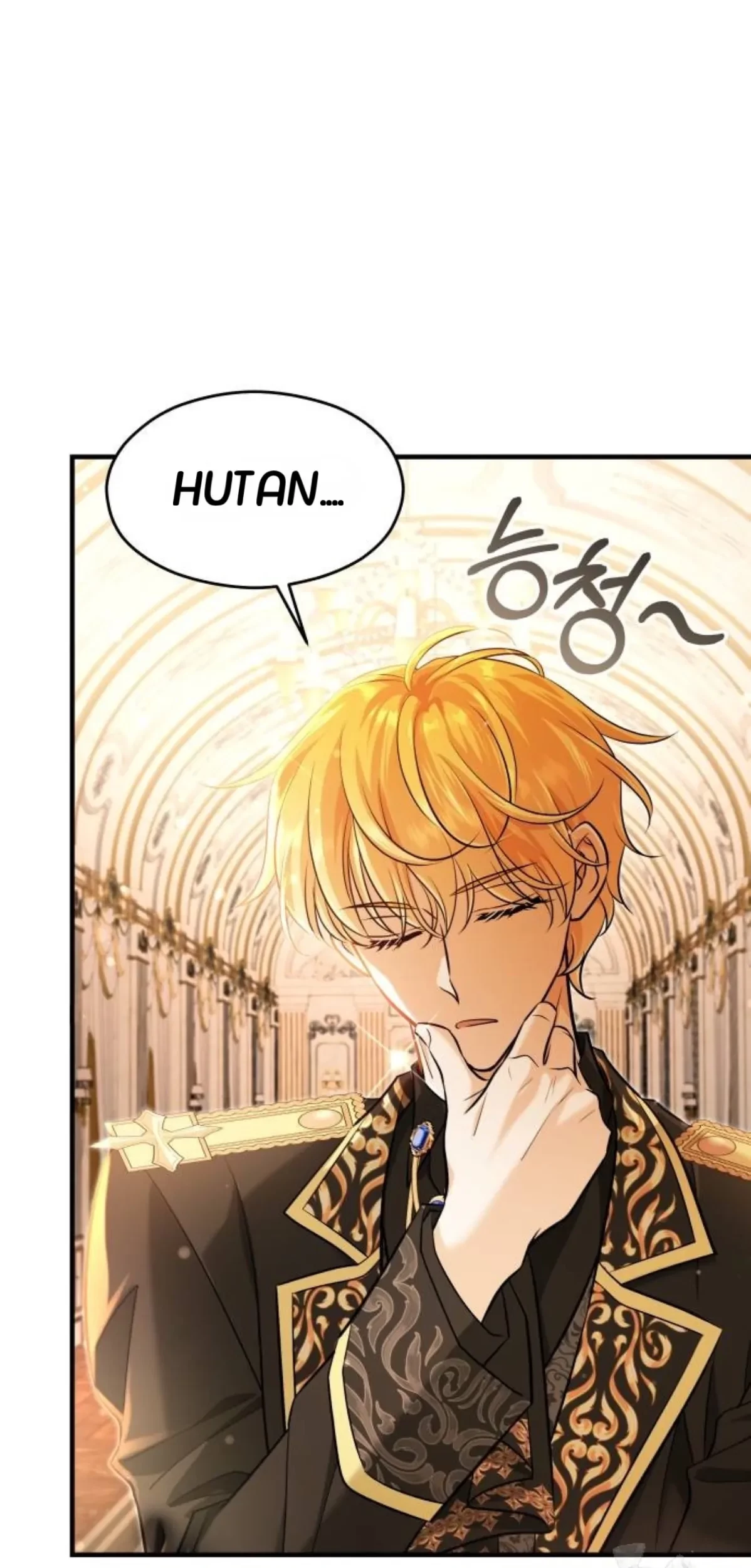 The Young Emperor Is Obsessed With Me Chapter 20 - Halaman 92