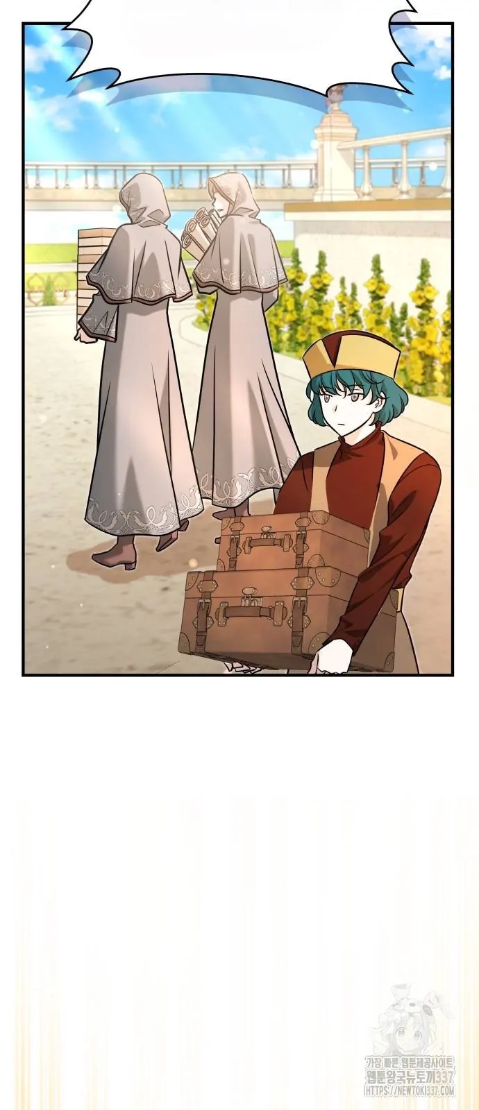 The Young Emperor Is Obsessed With Me Chapter 20 - Halaman 110