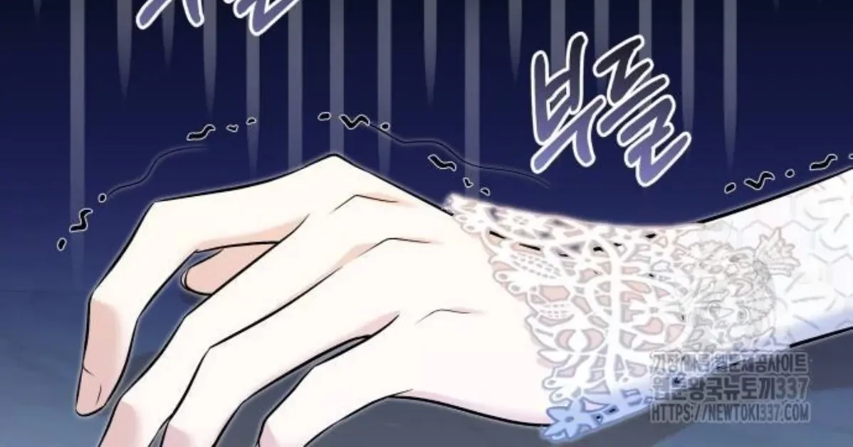 The Young Emperor Is Obsessed With Me Chapter 20 - Halaman 144