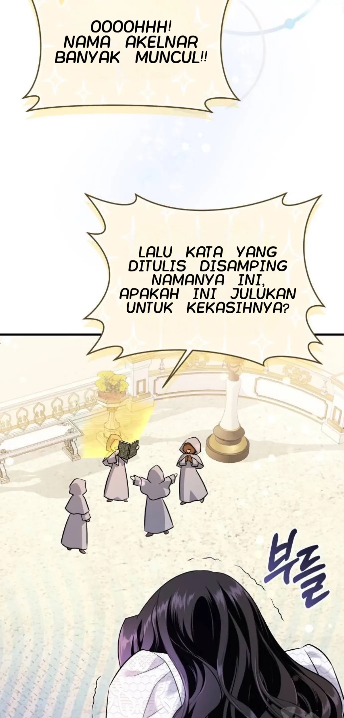 The Young Emperor Is Obsessed With Me Chapter 20 - Halaman 162