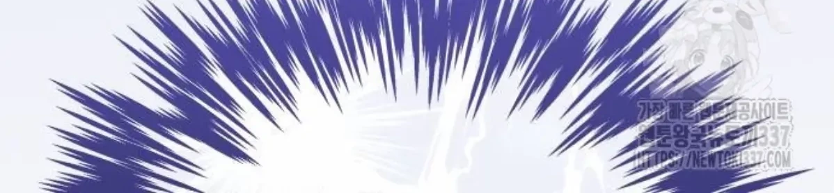 The Young Emperor Is Obsessed With Me Chapter 20 - Halaman 165
