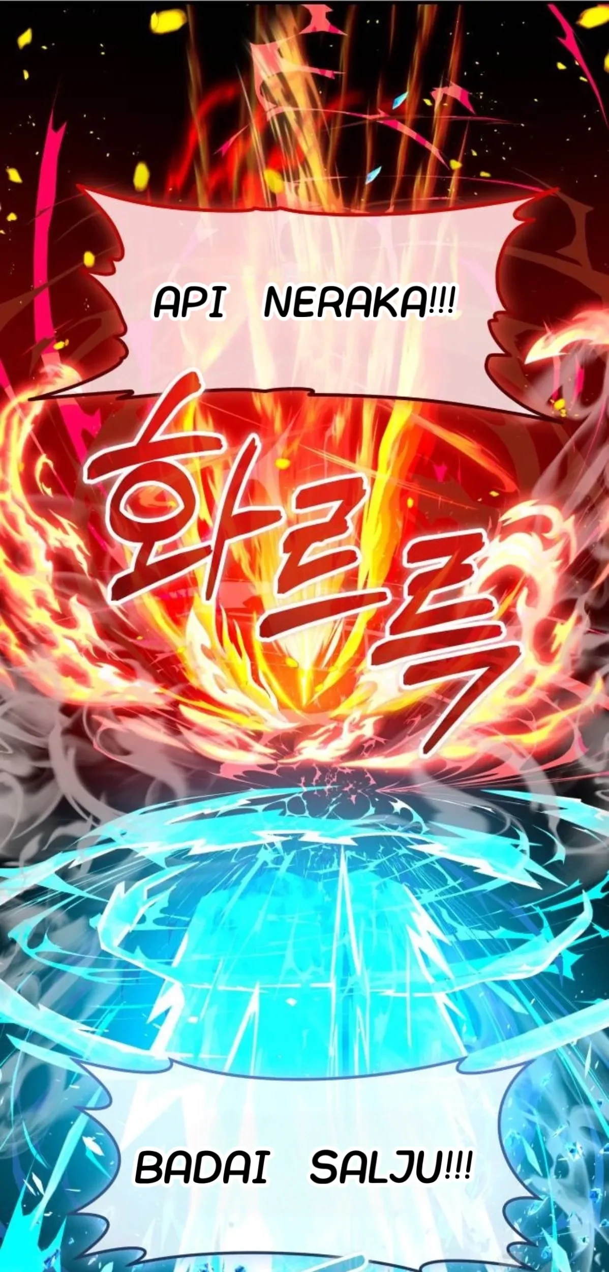 The Young Emperor Is Obsessed With Me Chapter 20 - Halaman 15