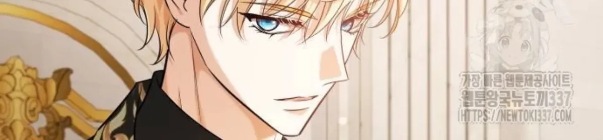 The Young Emperor Is Obsessed With Me Chapter 20 - Halaman 173