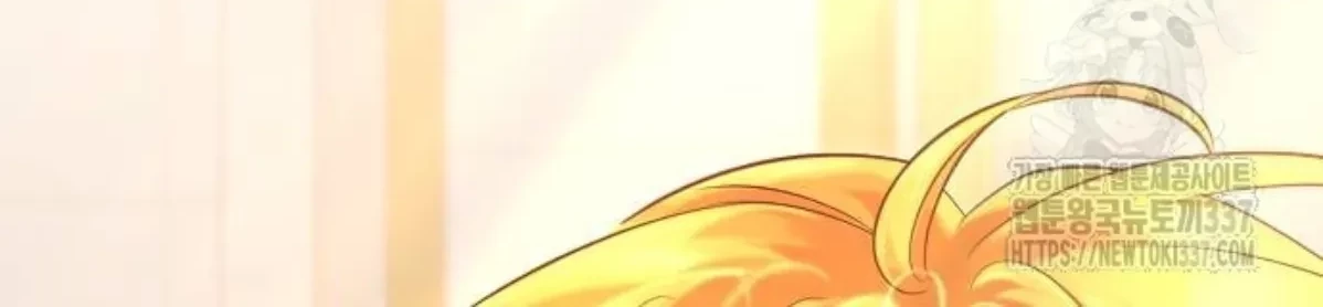 The Young Emperor Is Obsessed With Me Chapter 20 - Halaman 182