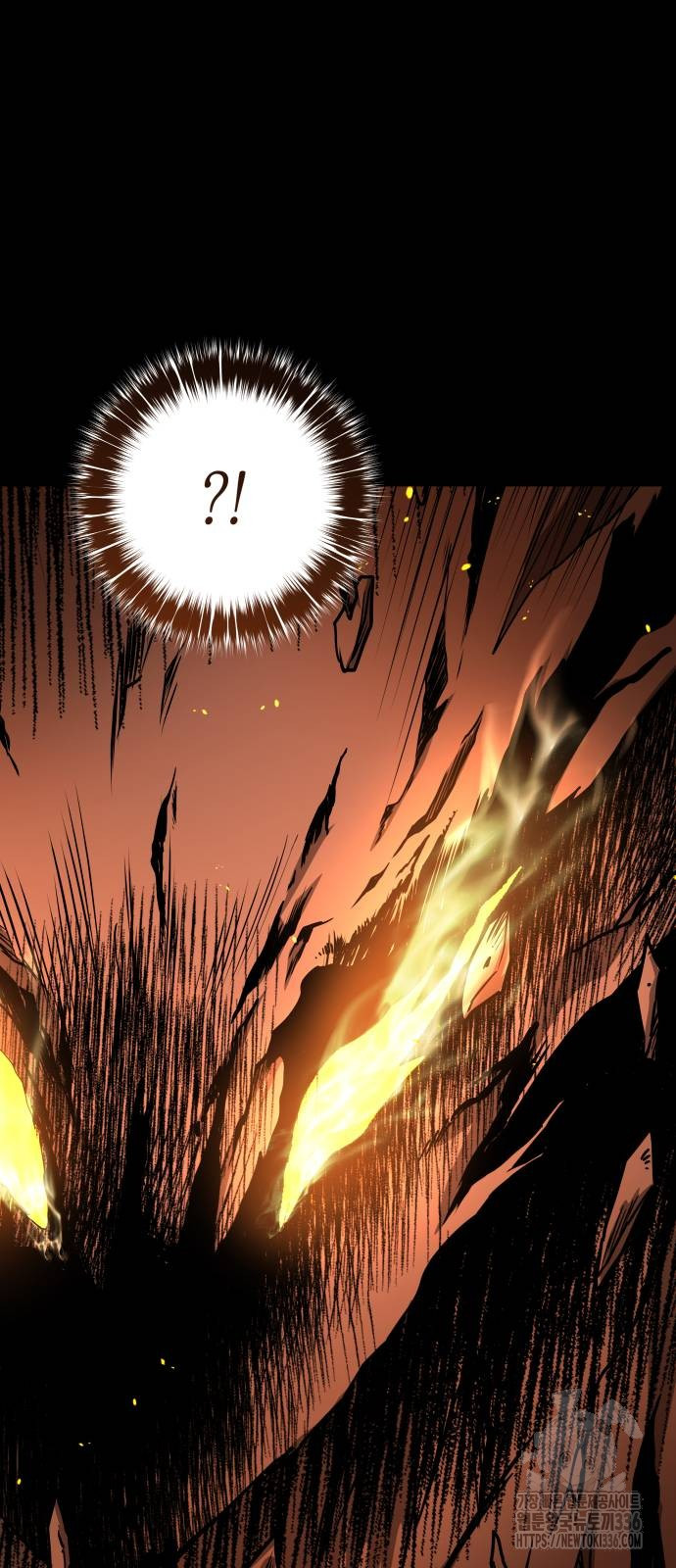 The Young Emperor Is Obsessed With Me Chapter 19 - Halaman 14