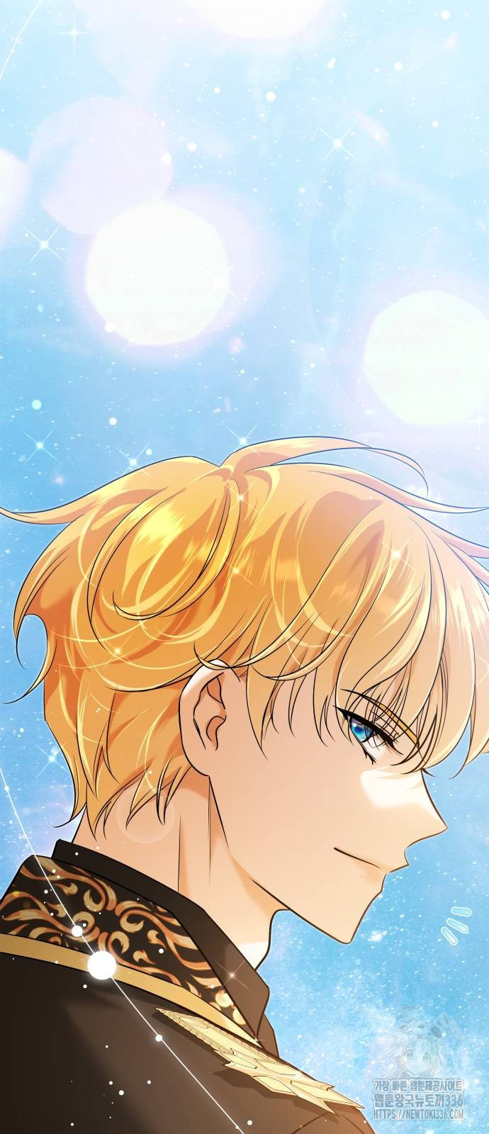The Young Emperor Is Obsessed With Me Chapter 19 - Halaman 55