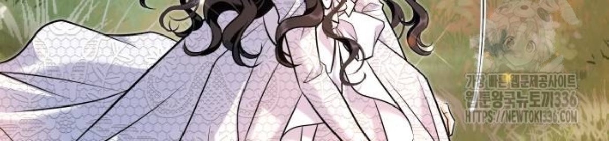 The Young Emperor Is Obsessed With Me Chapter 19 - Halaman 59