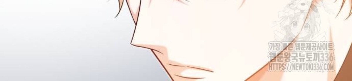 The Young Emperor Is Obsessed With Me Chapter 19 - Halaman 73