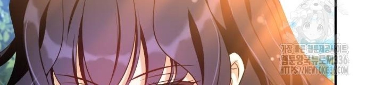The Young Emperor Is Obsessed With Me Chapter 19 - Halaman 93