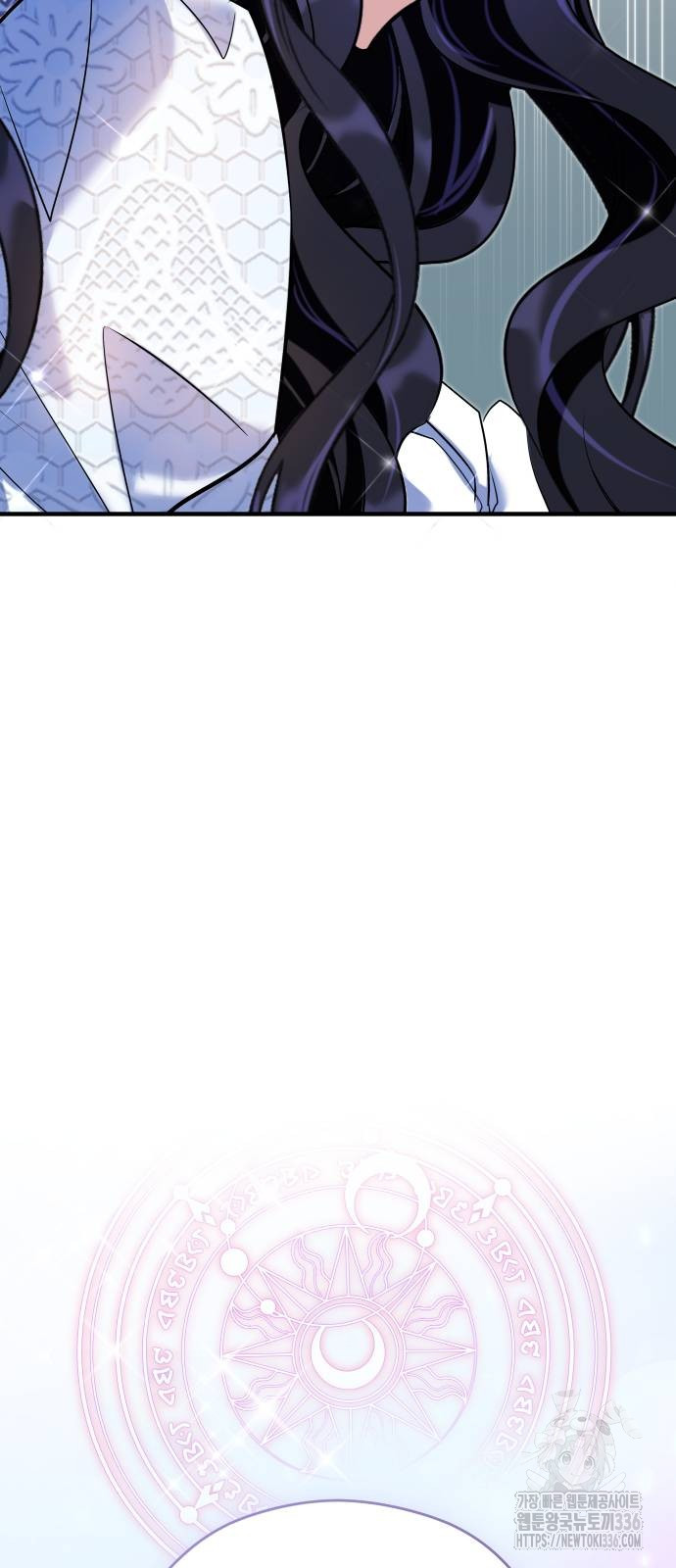 The Young Emperor Is Obsessed With Me Chapter 19 - Halaman 102