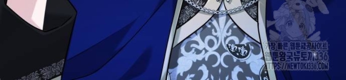 The Young Emperor Is Obsessed With Me Chapter 19 - Halaman 136