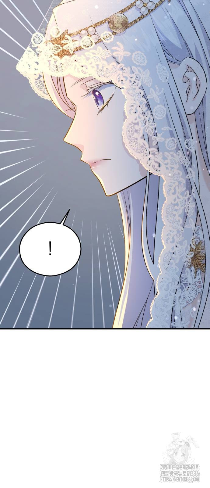 The Young Emperor Is Obsessed With Me Chapter 19 - Halaman 143