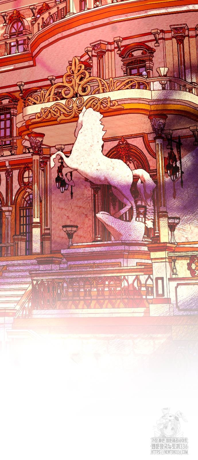 The Young Emperor Is Obsessed With Me Chapter 19 - Halaman 150