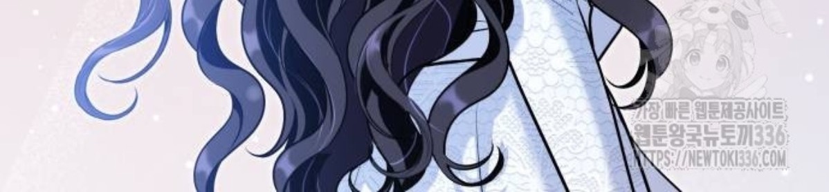 The Young Emperor Is Obsessed With Me Chapter 19 - Halaman 169