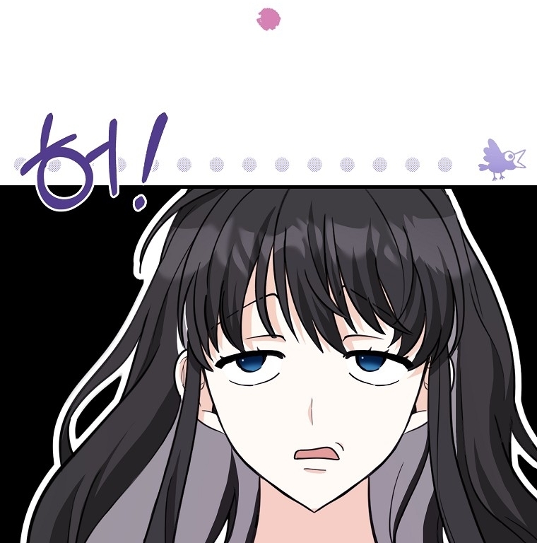 The Crazy Killer Whale’s Favourite Penguin Chapter 08 - Halaman 6