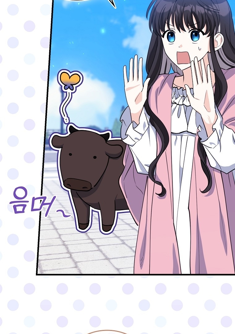 The Crazy Killer Whale’s Favourite Penguin Chapter 08 - Halaman 77