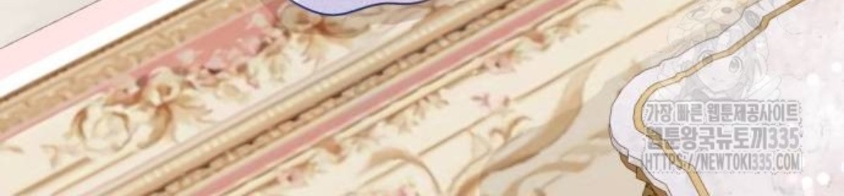 The Young Emperor Is Obsessed With Me Chapter 18 - Halaman 194