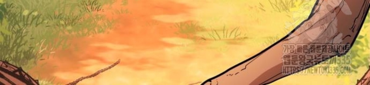 The Young Emperor Is Obsessed With Me Chapter 18 - Halaman 202