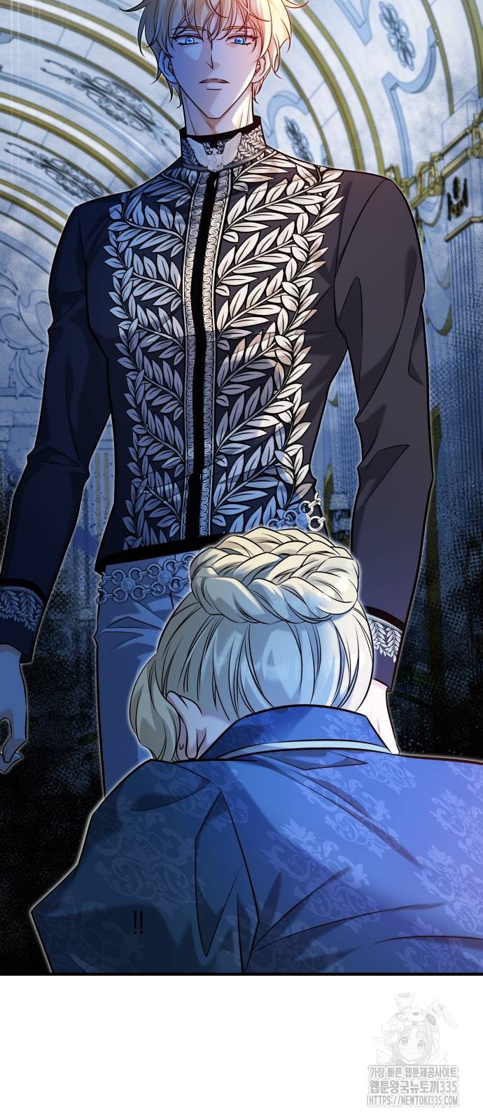 The Young Emperor Is Obsessed With Me Chapter 18 - Halaman 47