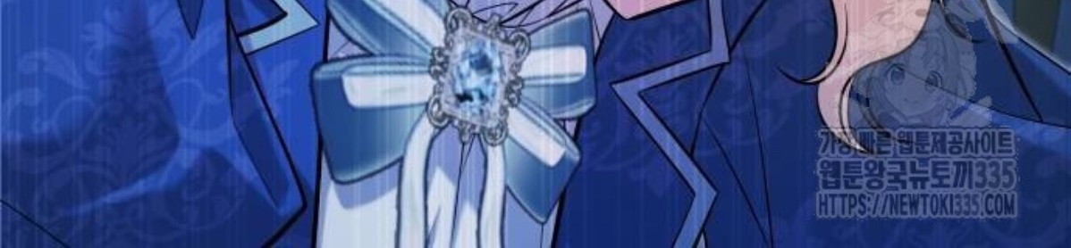 The Young Emperor Is Obsessed With Me Chapter 18 - Halaman 49