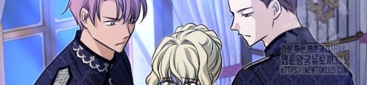 The Young Emperor Is Obsessed With Me Chapter 18 - Halaman 62