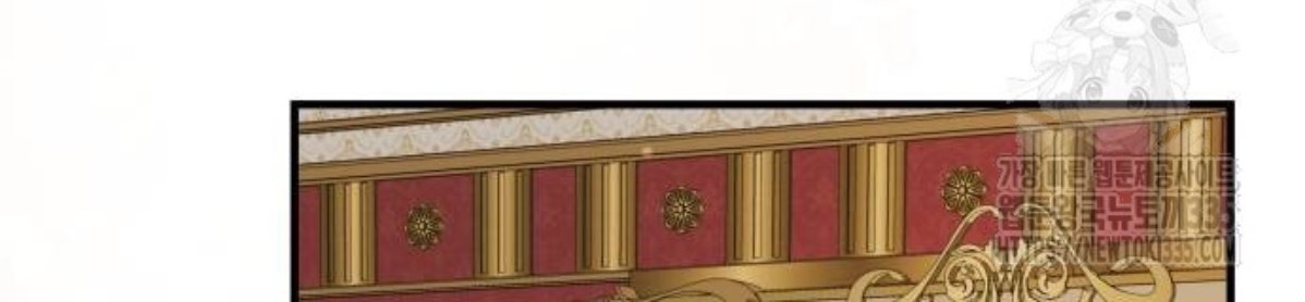 The Young Emperor Is Obsessed With Me Chapter 18 - Halaman 90