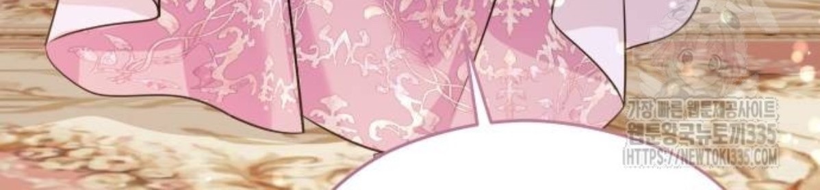 The Young Emperor Is Obsessed With Me Chapter 18 - Halaman 93