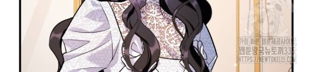 The Young Emperor Is Obsessed With Me Chapter 18 - Halaman 95