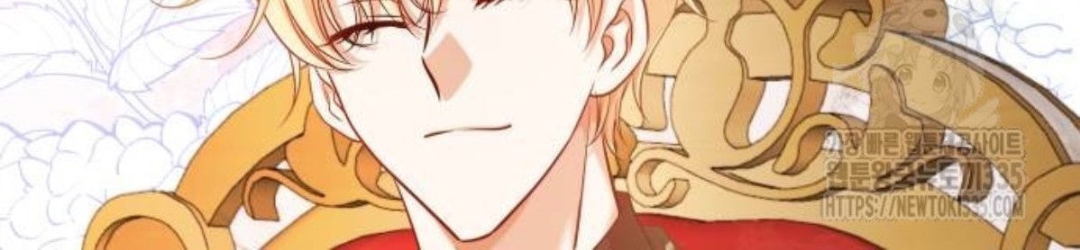 The Young Emperor Is Obsessed With Me Chapter 18 - Halaman 121
