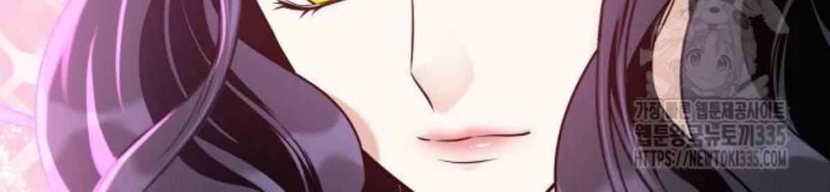 The Young Emperor Is Obsessed With Me Chapter 18 - Halaman 153
