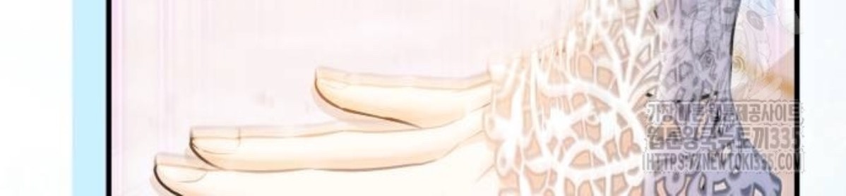 The Young Emperor Is Obsessed With Me Chapter 18 - Halaman 184