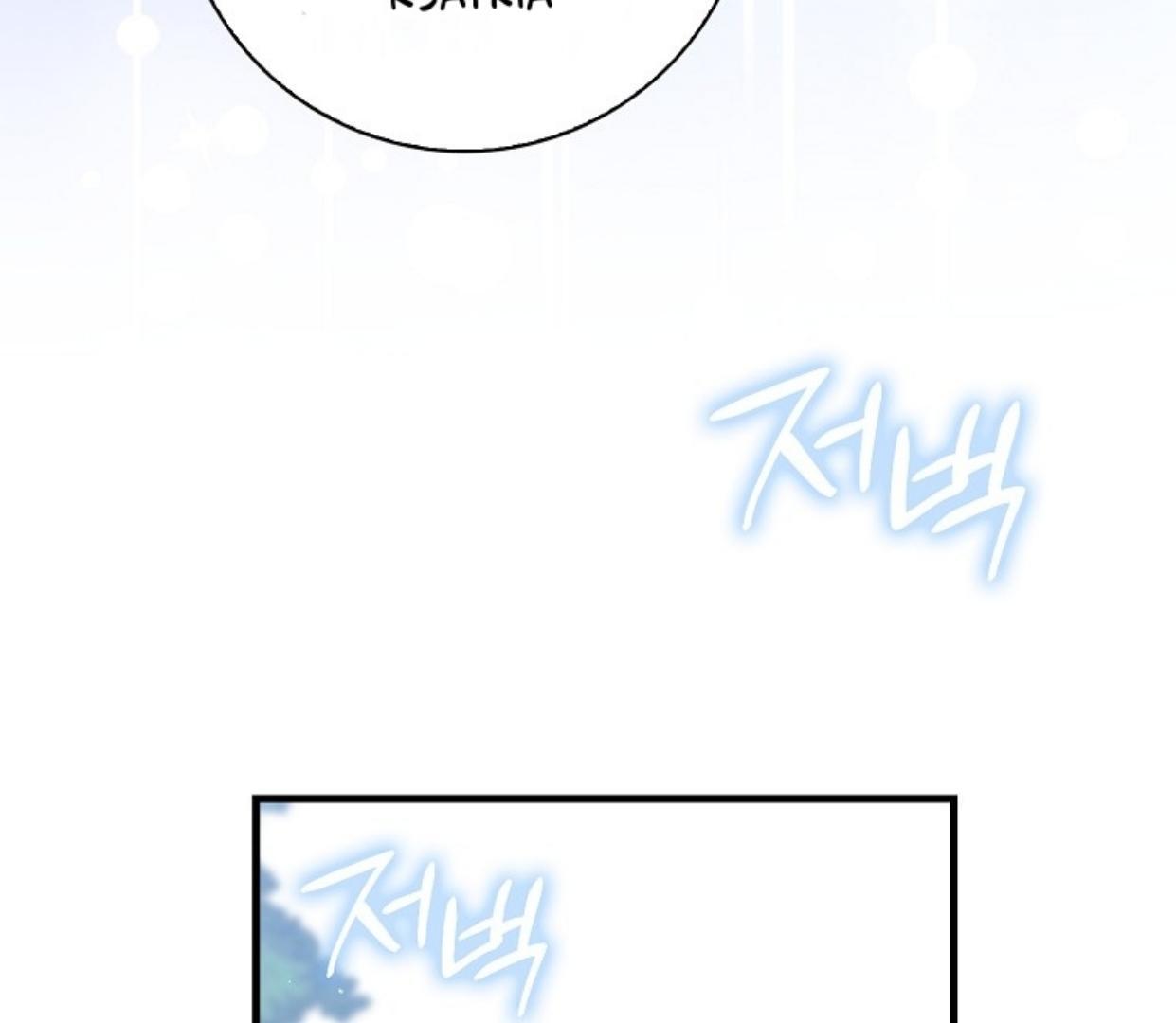 The Crazy Killer Whale’s Favourite Penguin Chapter 07 - Halaman 128