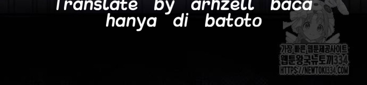 The Young Emperor Is Obsessed With Me Chapter 17 - Halaman 21
