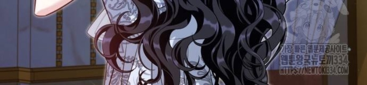 The Young Emperor Is Obsessed With Me Chapter 17 - Halaman 27