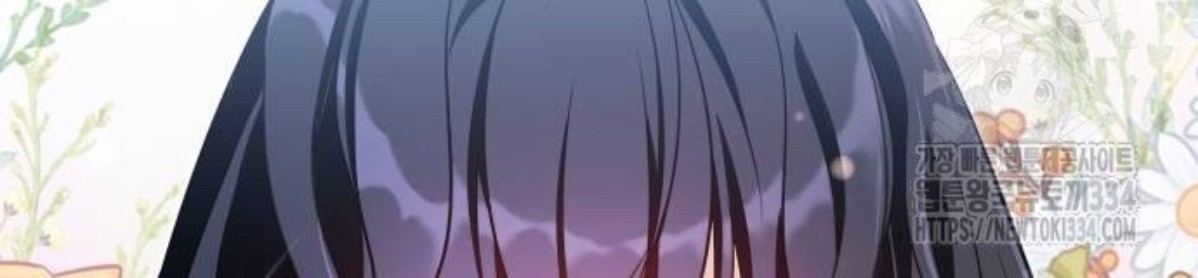 The Young Emperor Is Obsessed With Me Chapter 17 - Halaman 53