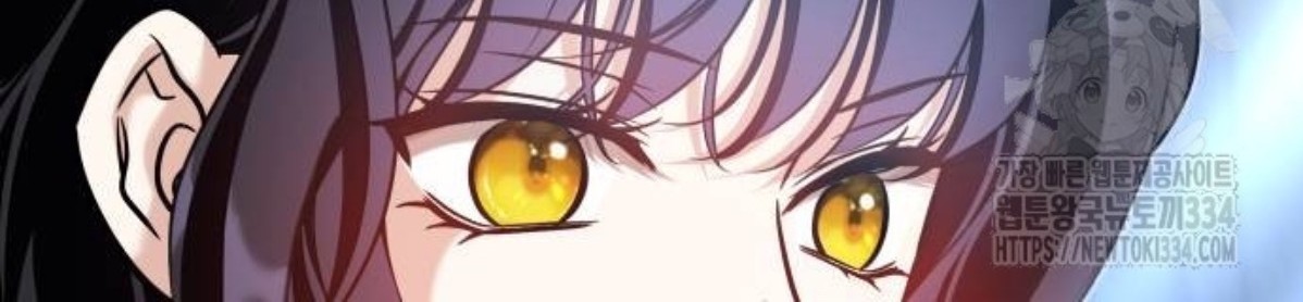 The Young Emperor Is Obsessed With Me Chapter 17 - Halaman 57
