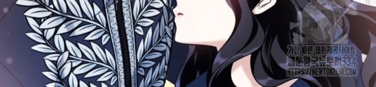 The Young Emperor Is Obsessed With Me Chapter 17 - Halaman 100