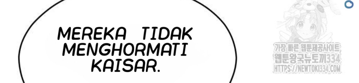 The Young Emperor Is Obsessed With Me Chapter 17 - Halaman 104