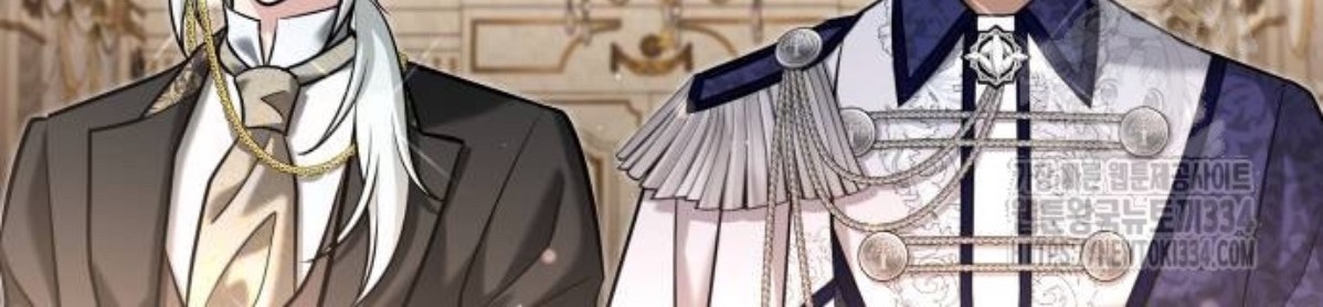 The Young Emperor Is Obsessed With Me Chapter 17 - Halaman 130