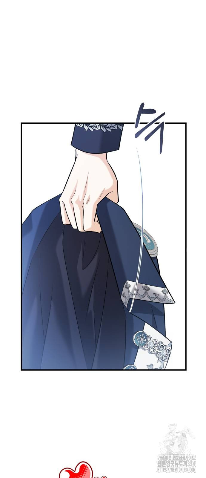 The Young Emperor Is Obsessed With Me Chapter 17 - Halaman 141
