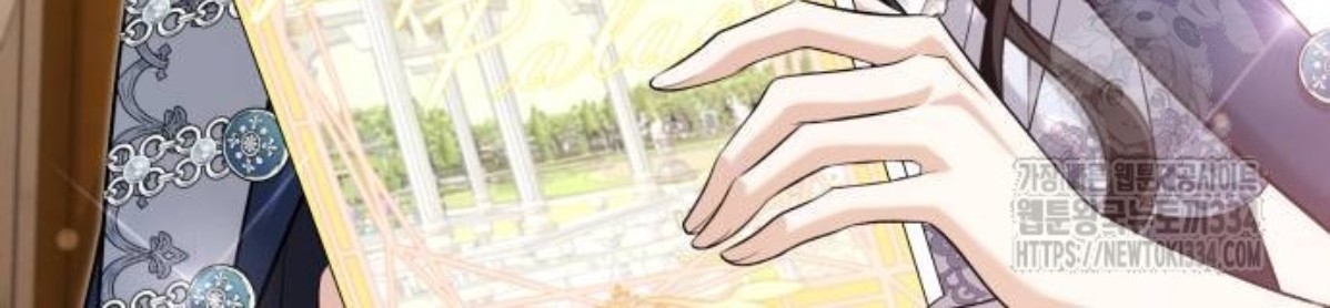 The Young Emperor Is Obsessed With Me Chapter 17 - Halaman 145