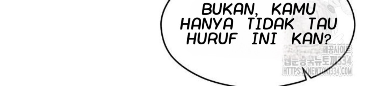The Young Emperor Is Obsessed With Me Chapter 17 - Halaman 155