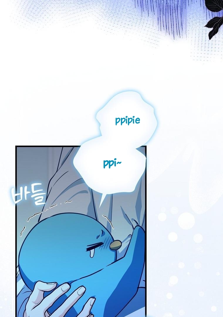 The Crazy Killer Whale’s Favourite Penguin Chapter 06 - Halaman 32